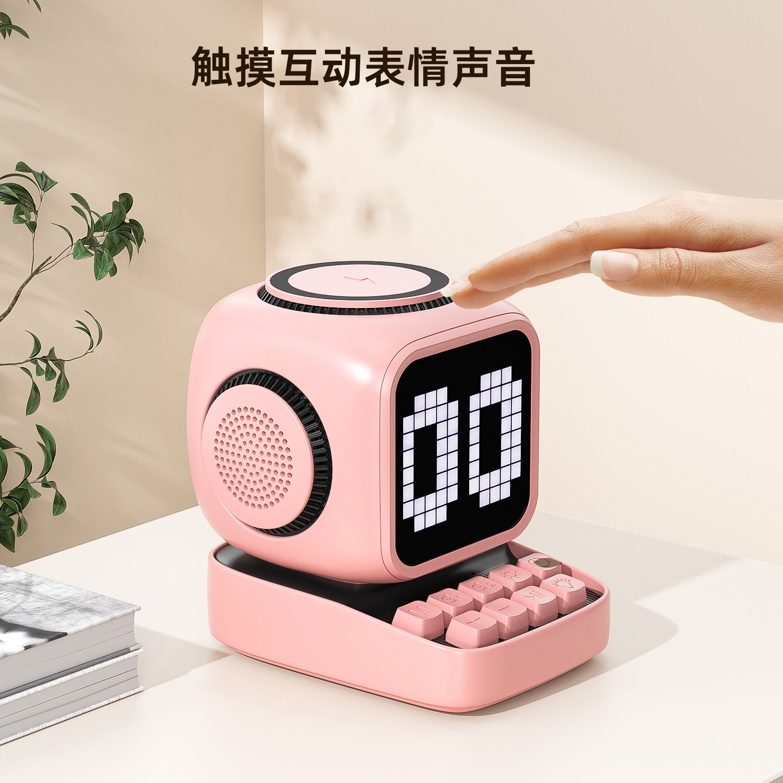 New Smart Bluetooth Speaker Mini Computer Wireless Charger Birthday Gift Touch Interactive Expression Sound