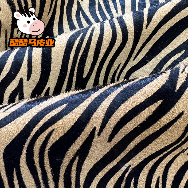 Guangzhou Spot Black and White Zebra Pattern Horse Hair Pattern Bags, Shoes and Hats Leather Fabric Horse Hair Manufacturer Direct Supply