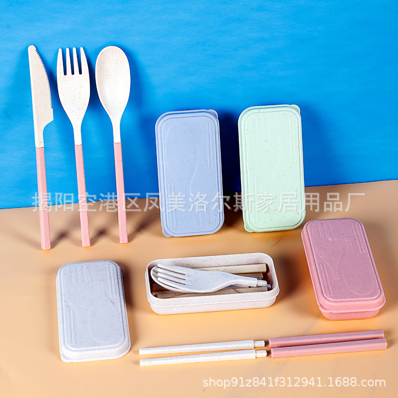 Folding Portable Tableware Set Wheat Straw Cutlery Box Knife, Fork, Spoon and Chopsticks Three-Piece Set Detachable Commercial Gift