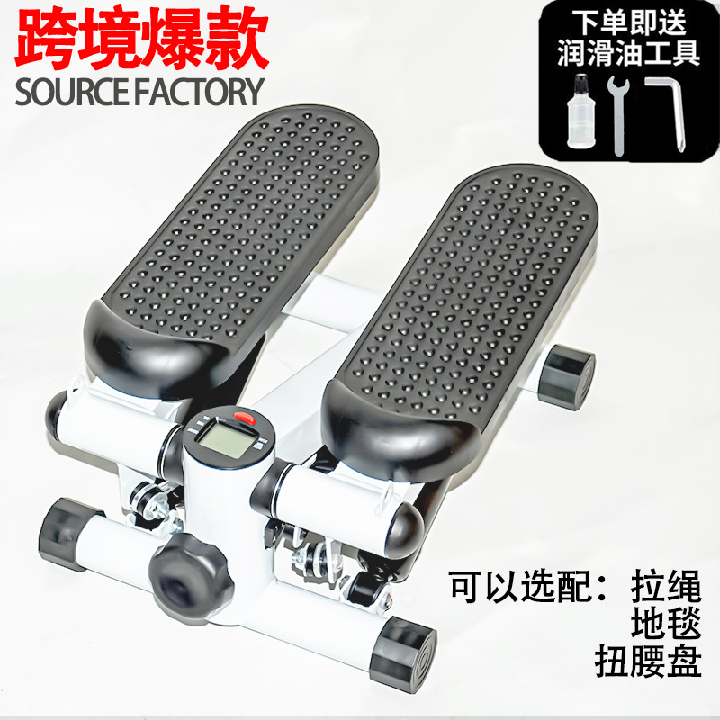 Мини эллиптический тренажер, многофункциональное фитнес-оборудование