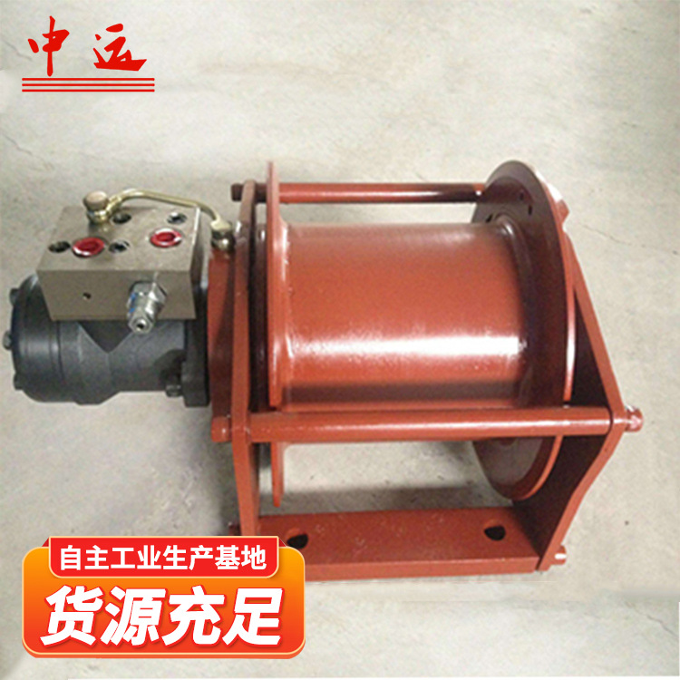 Hydraulic Winch 0.5-5.7 Tons Hydraulic Winch for Small Mining Hydraulic Winch Hydraulic Lifting Winch
