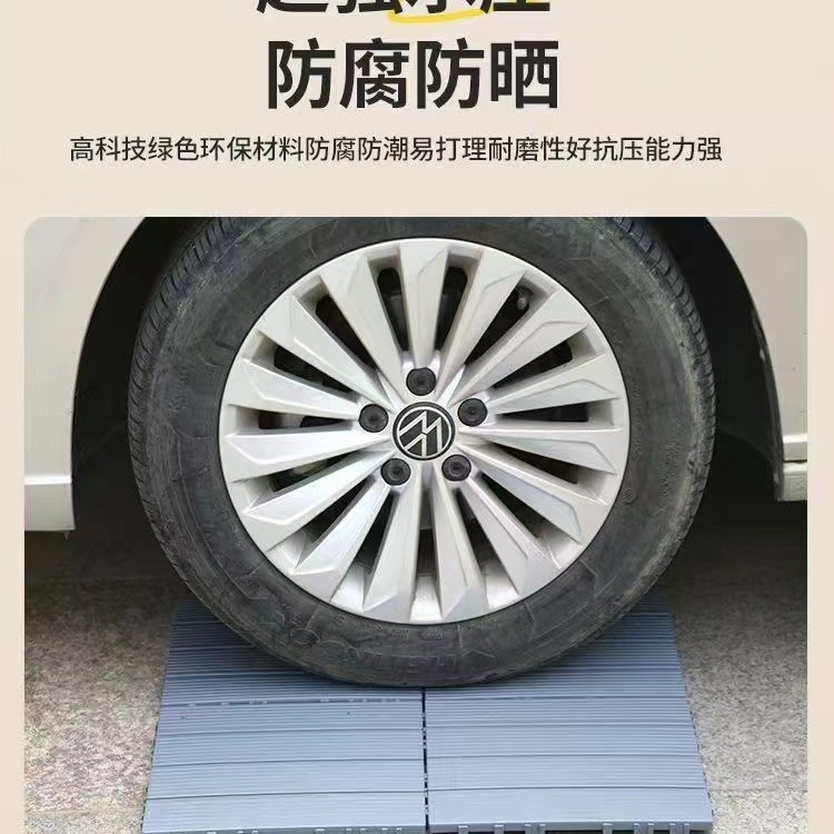 Outdoor Plastic Flooring Self-Paving Balcony Terrace Wooden Flooring Courtyard Garden Renovation Self-Laying Wood-Plastic Flooring Factory