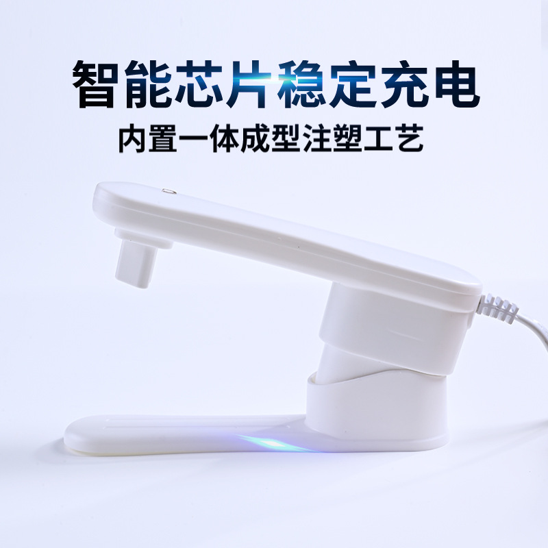 Electric hot water bag hand warmer charger wire plug electric hot water bag charging line GB