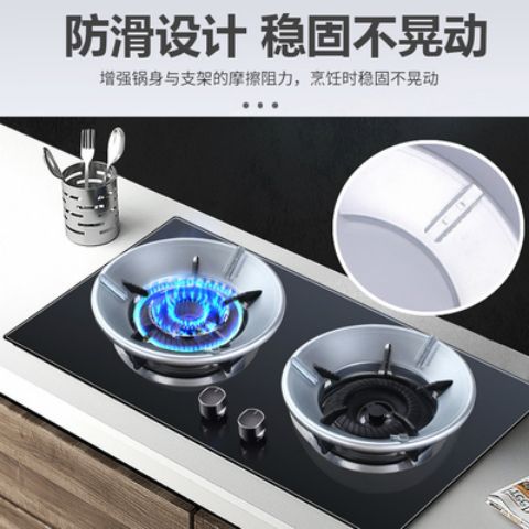 Thickened Gas Stove Windproof Cover, Energy-Saving Gas Stove Wind Shield, Household Kitchen Stove Party Fire Cover, Universal