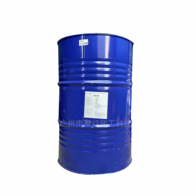 Food Grade Glycerin Indonesian Jin Guang Malay Procter & Gamble Food Grade Content 99.7% Food Additive Starting from 1kg