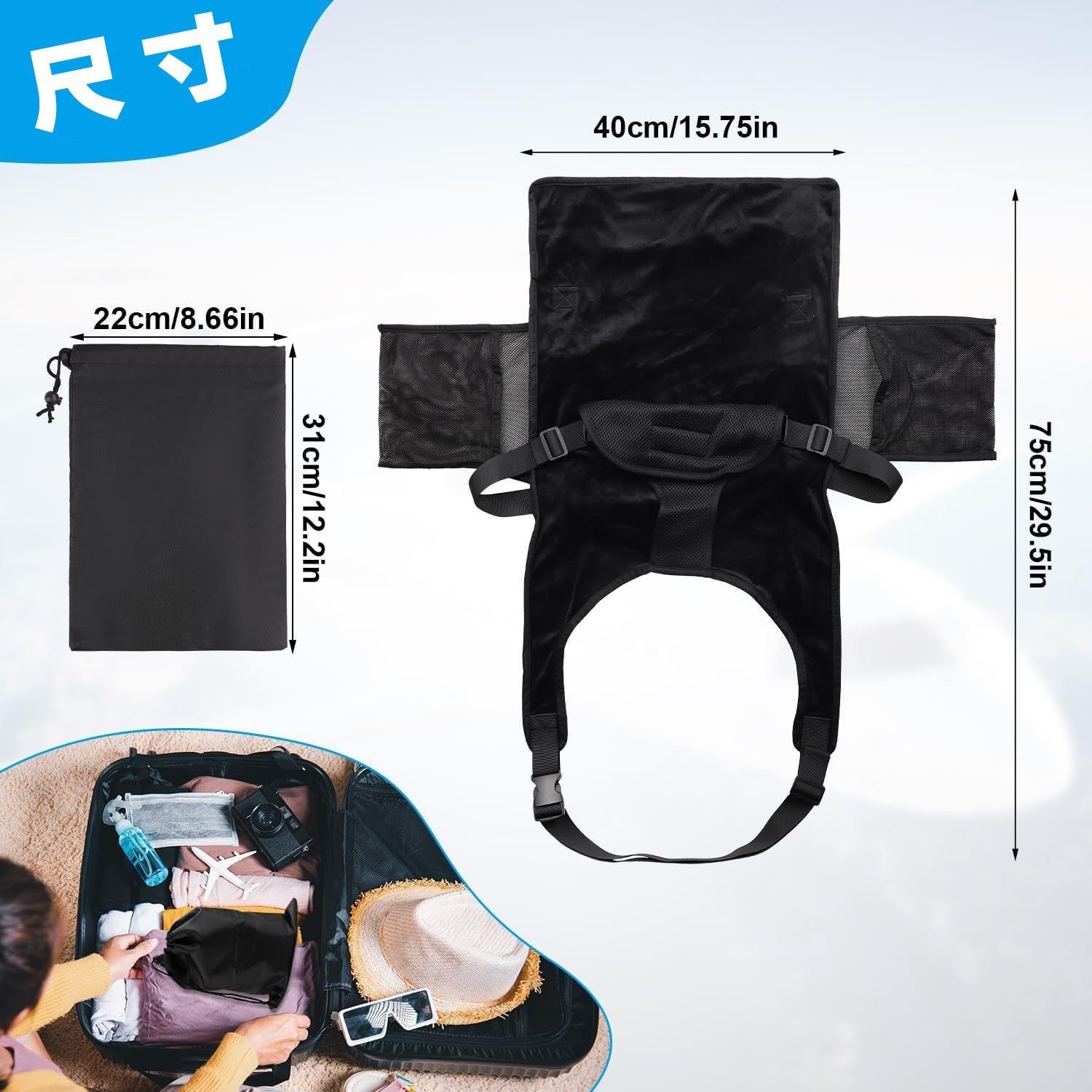 New Children's Airplane Extension Belt Portable Baby Seat Extender Toddler Airplane Seat Travel Bed Wholesale