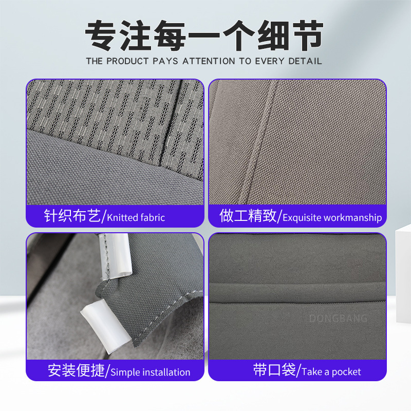 Suitable for 11-14 Ford F250 driving side car seat cover special replacement seat cover for all seasons