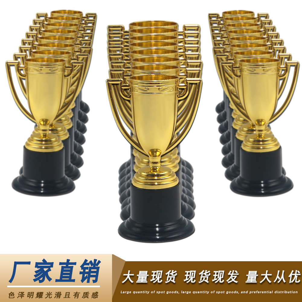 Тrophy для детского сада, золотая маленькая награда, пластиковый трофей, мини-пропсы, оптовая продажа