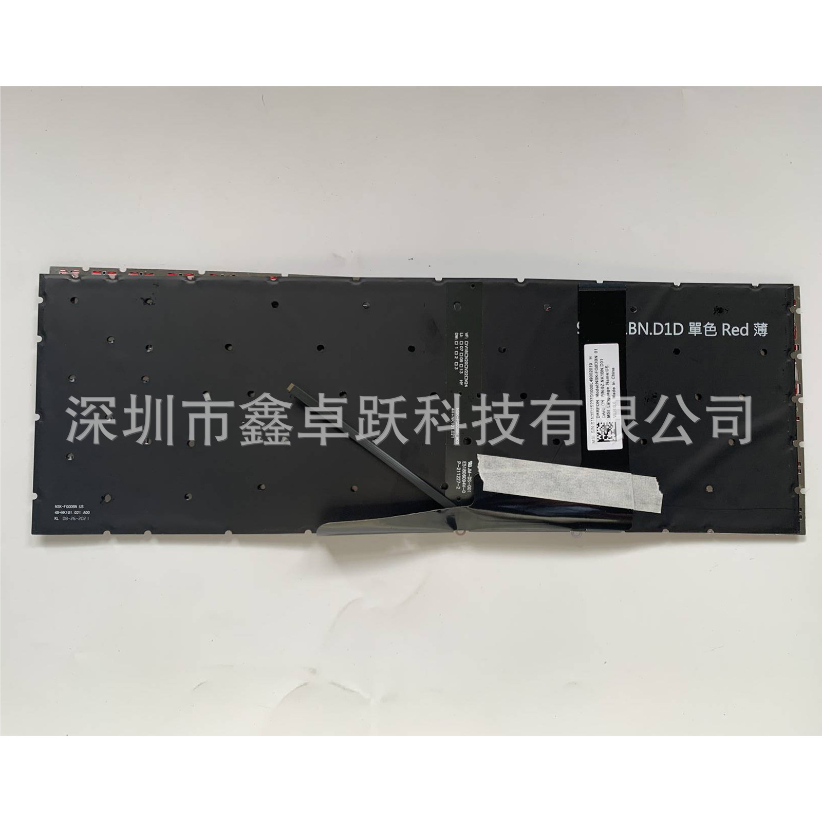 Us Ru Is Suitable for Msi Gf66/Gf76/Gl66/Gl76/11Ud Ms-1582 11Ue 12Ue Keyboard