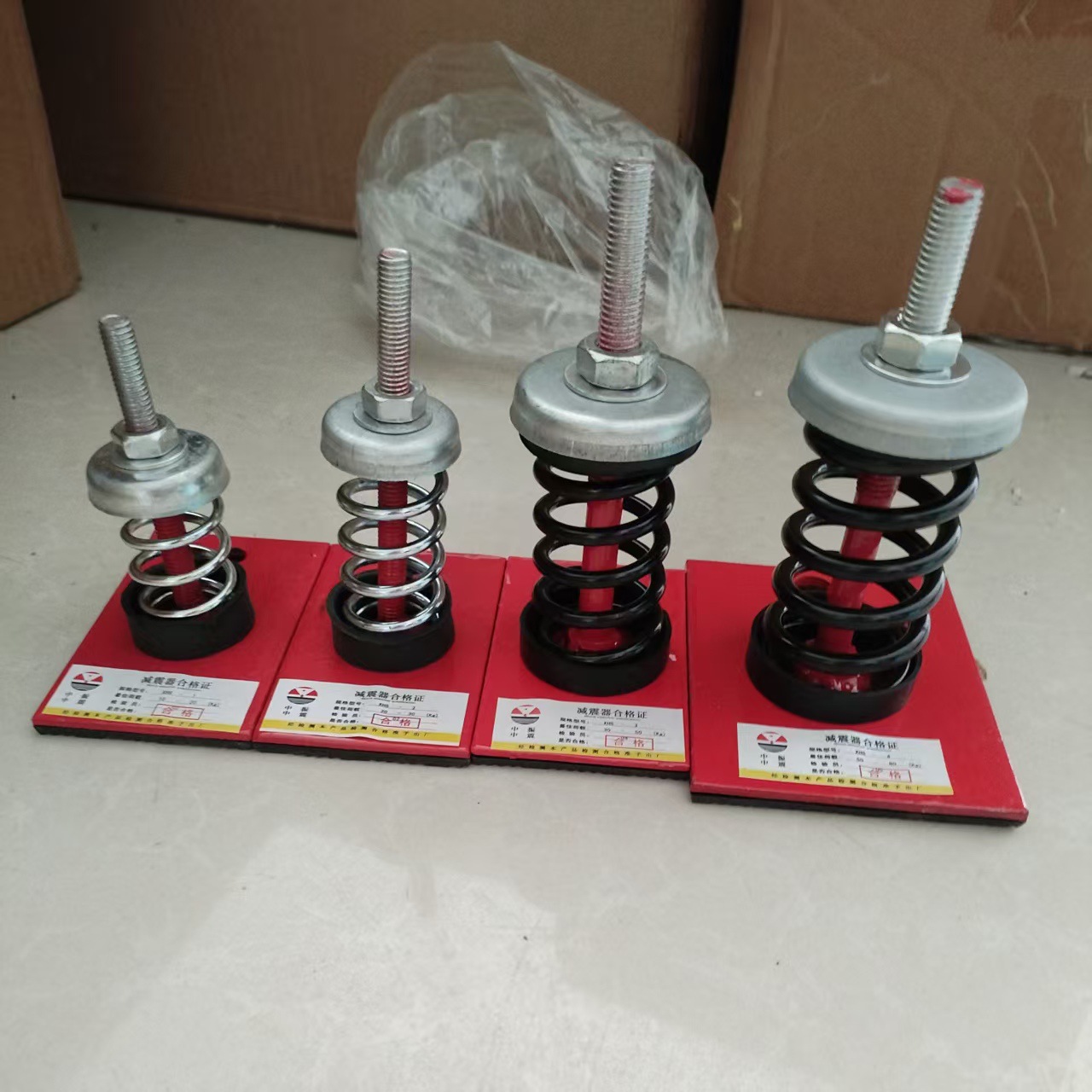 Yds Type Damping Spring Shock Absorber Fan Water Pump Vibration Isolation Pedestal Floor-Mounted Spring Isolation Pad