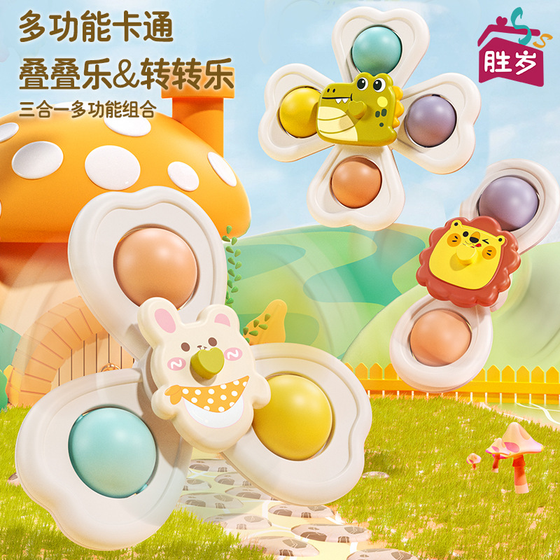 Игрушки для купания, карусель с присосками для младенцев, детские игрушки