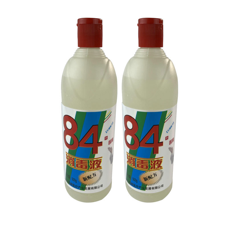 Manufacturer Wholesale 500ml 84 Disinfectant Household Disinfectant Water 3.8 Liters Hotel Disinfectant Water Sterilization Stain Removal Clothing