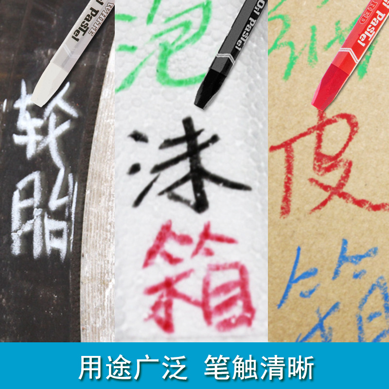 Environmentally Friendly Oil Pastels Single Color Complementary Color Hexagonal Oil Pastels Kindergarten Graffiti Brushes Oil Crayons Painted Stick Pens