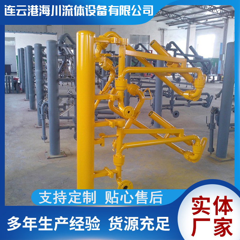 Труба для загрузки жидкого аммиака, закрытая труба для загрузки и разгрузки, труба AL2543 из нержавеющей стали