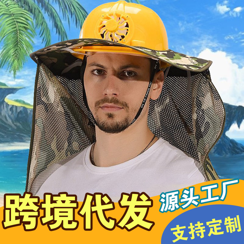 Защитный шлем с козырьком для солнца, занавеска, наружное строительство, защита от солнца, козырек для шлема, навес