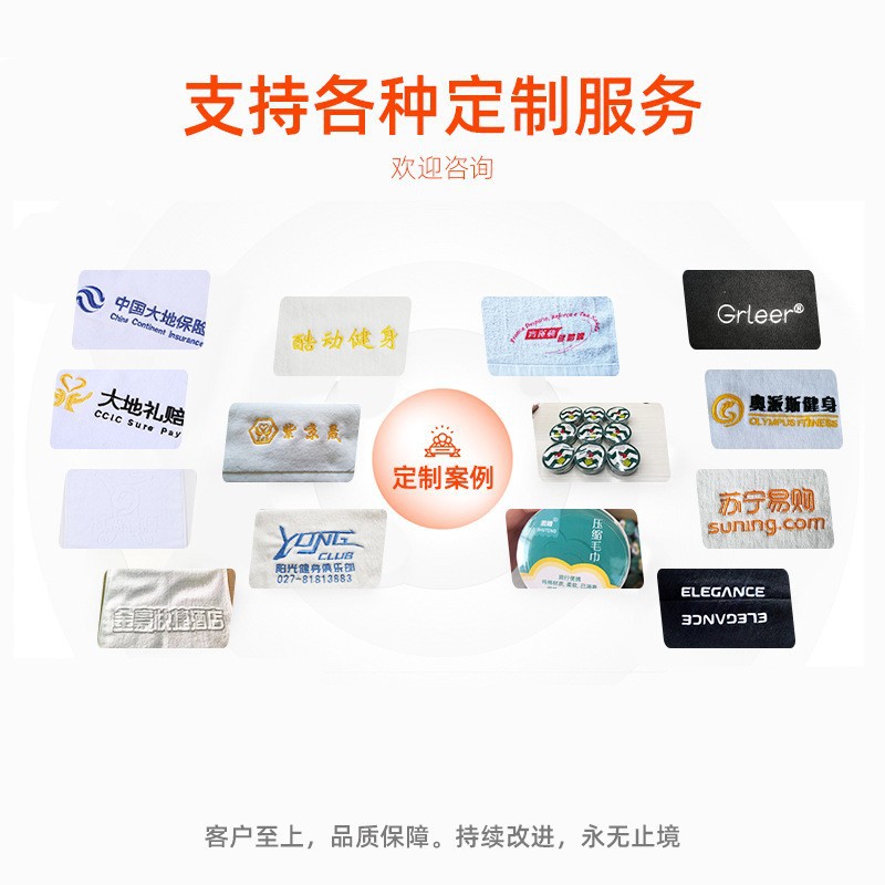 Disposable white towel pure cotton absorbent haircut pedicure bath towel kitchen catering cleaning wholesale hotel towel