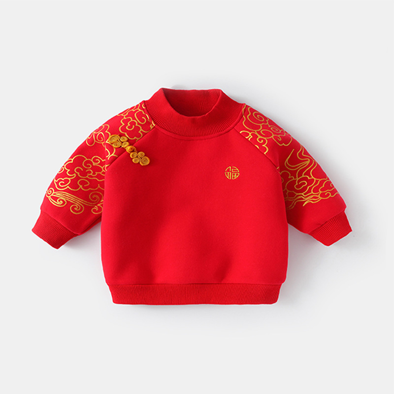 Baby Chinese New Year Clothes Baby Chinese New Year Clothes Men's Small Children's Red Chinese New Year Festive Tang Clothes Women's Outer Wear