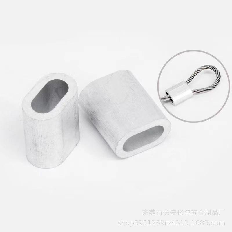 Wire Rope Aluminum Sleeve Chuck Eight-Shaped Hole Oval Hole Aluminum Card Aluminum Buckle Aluminum Rolling Head Wire Rope Chuck 0.5-12mm