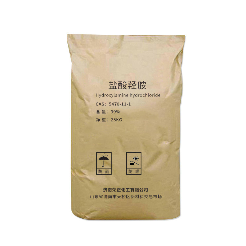 Manufacturer's Spot Hydroxide Industrial Grade Reducing Agent Premium Pure Image Agent Viscosity Blender Hydroxide