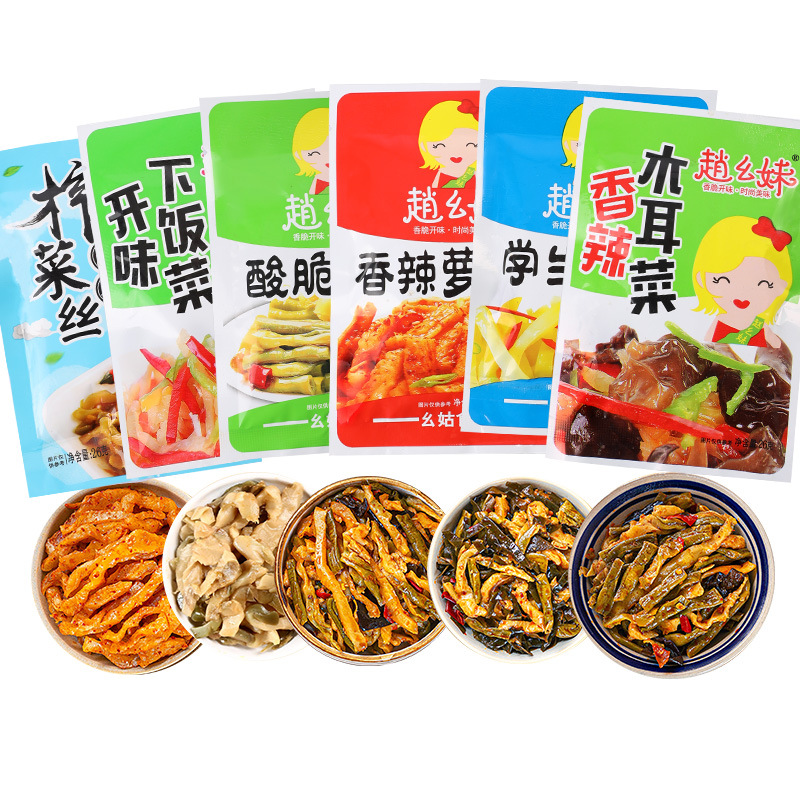 Rice, small dishes, take-out, extra food, pickled vegetables, pickles, pickles, pickles, whole box wholesale, small bags of pickled beans