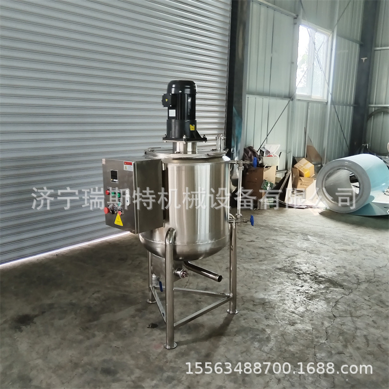 Oil Gear Oil Mixing Tank Turbine Oil Antifreeze Reactor Stainless Steel Mixing Container