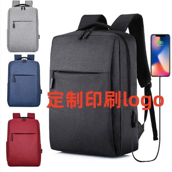 16inch Laptop Backpack Mijia Same Model Printable USB Casual Men's Computer Travel Large Capacity Backpack