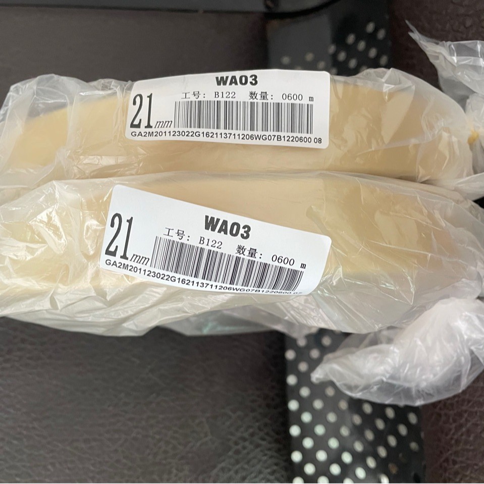 Various Specifications of Air-Dried Protein Casings