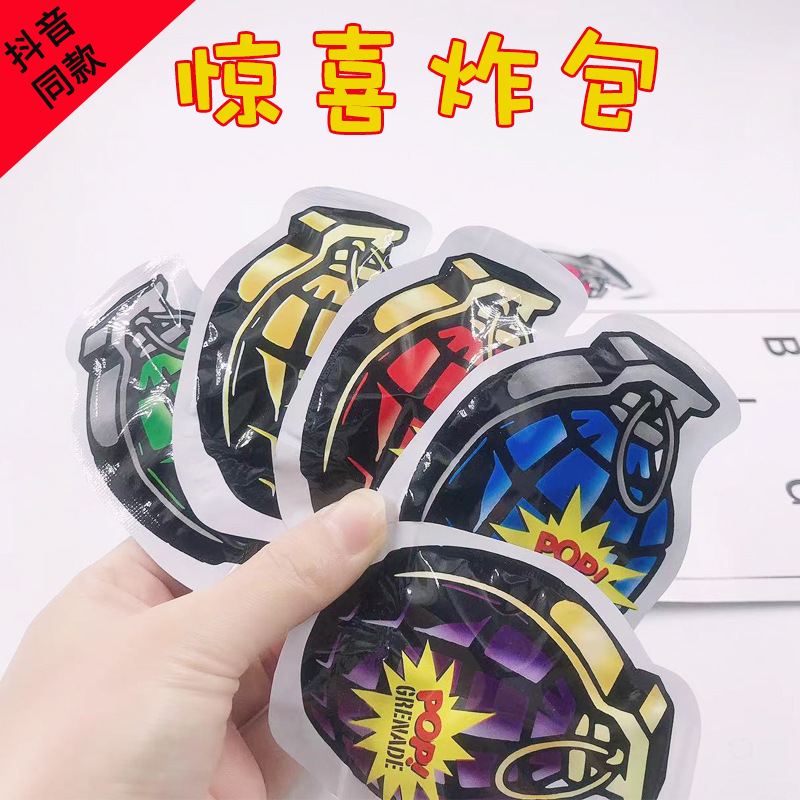 Звук шутки, игрушка-симулятор, самовзрывающаяся граната, фокус для розыгрыша