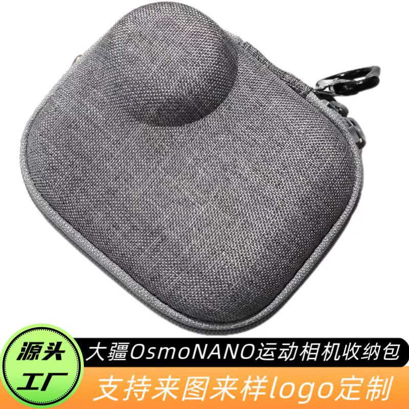 Dji Nano Action Camera Cosmetics Bag Dji Osmonano Thumb Camera Body Portable Eva Cosmetics Bag