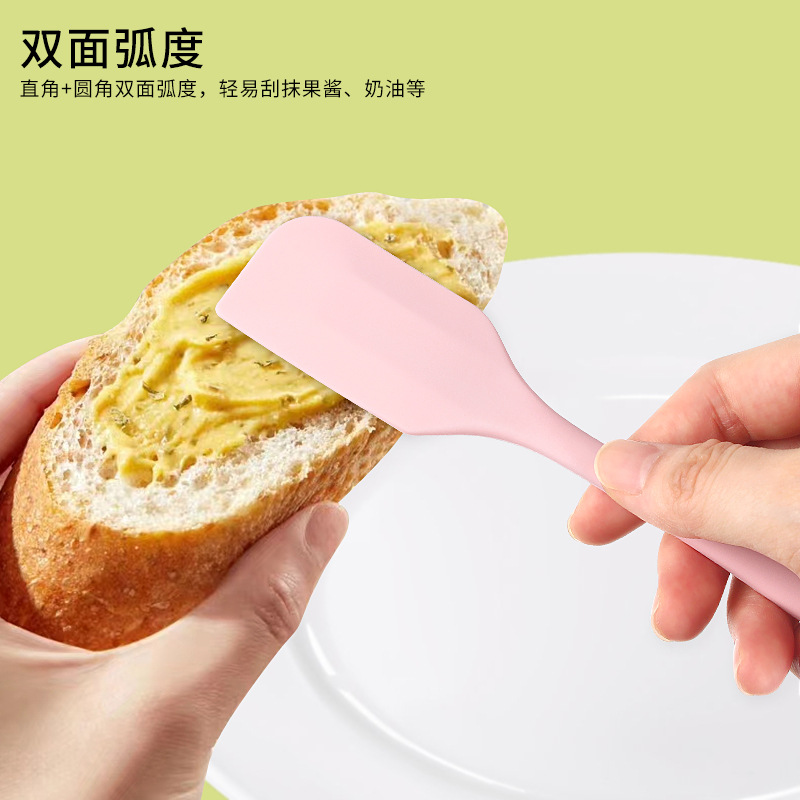 Integrated Silicone Spatula 18.2cm Jam Spatula Small Cream Spatula Silicone Stirring Stick Baking Tool