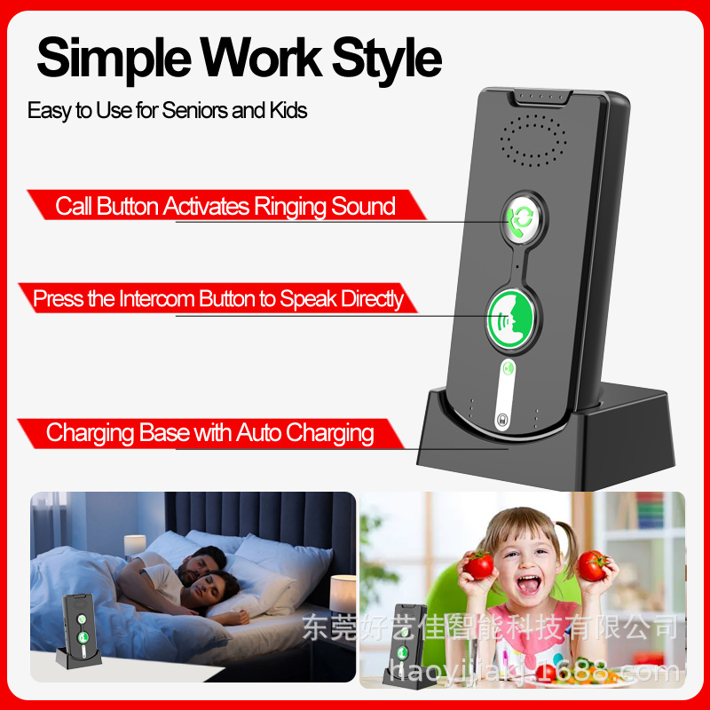 Cross-Border Supply Intercom Wireless Pager Emergency Button Call Bell Children's Voice Machine Wireless Two-Way Intercom