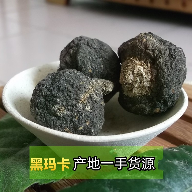 Сухие плоды мака Юньнань Хуэйцзе Лицзян специальность в наличии черная мака подарок мака фрукт большой объем лучше