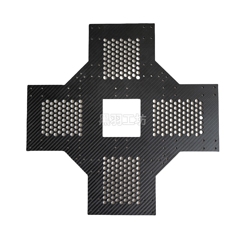 3K Carbon Fiber Plant Protection Machine Processing Cnc Engraving Processing Carbon Fiber Plate Cutting Aircraft Model Accessories DIY Materials