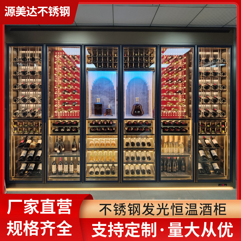 Новый легкий роскошный винный шкаф из нержавеющей стали с постоянной температурой умный дисплейный шкаф настенный винный стеллаж с стеклянной дверцей белый винный шкаф