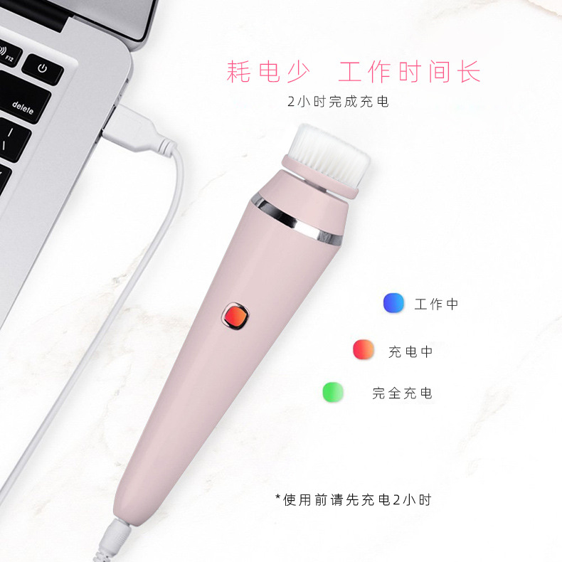 Cross-Border Spot Electric Facial Cleansing Brush to Clean Pores, Blackheads, Makeup Remover Brush, Waterproof Silicone Facial Cleansing Instrument, Soft-Bristled Facial Cleansing Brush