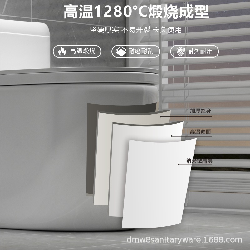 Household Siphon-Type Integrated Silent, Odor-Proof and Splash-Proof Ultra-Vortex Water-Saving Toilet Toilet