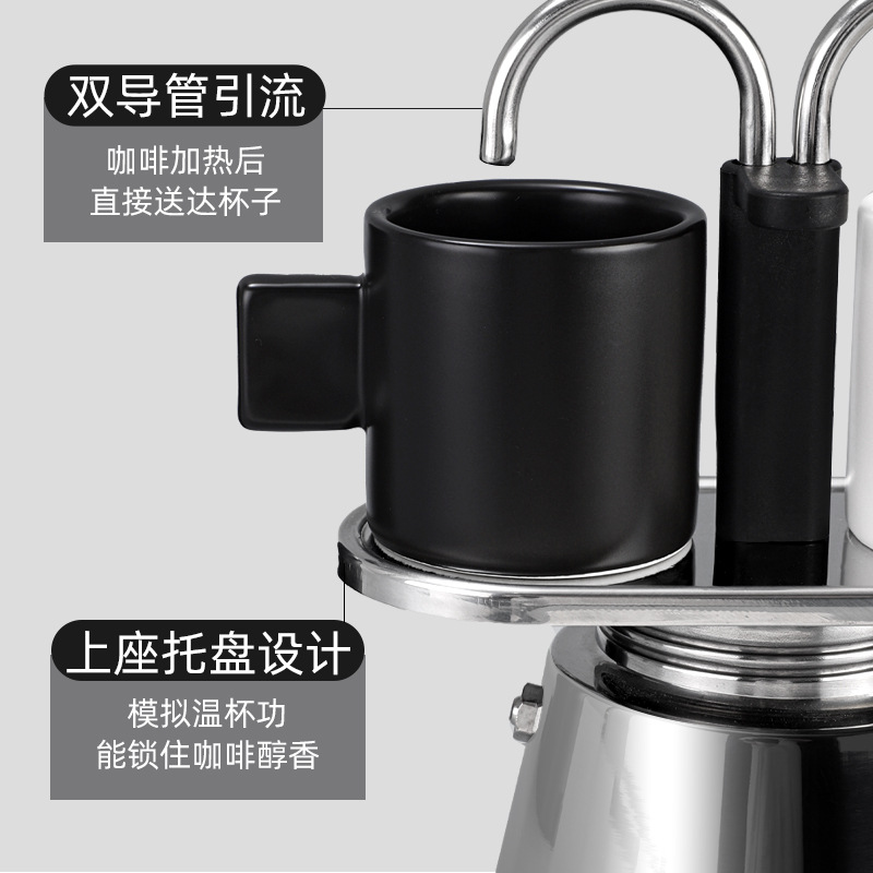 Double tube stainless steel Italian concentrated mocha pot household mini coffee double pot gift suit in stock generation delivery
