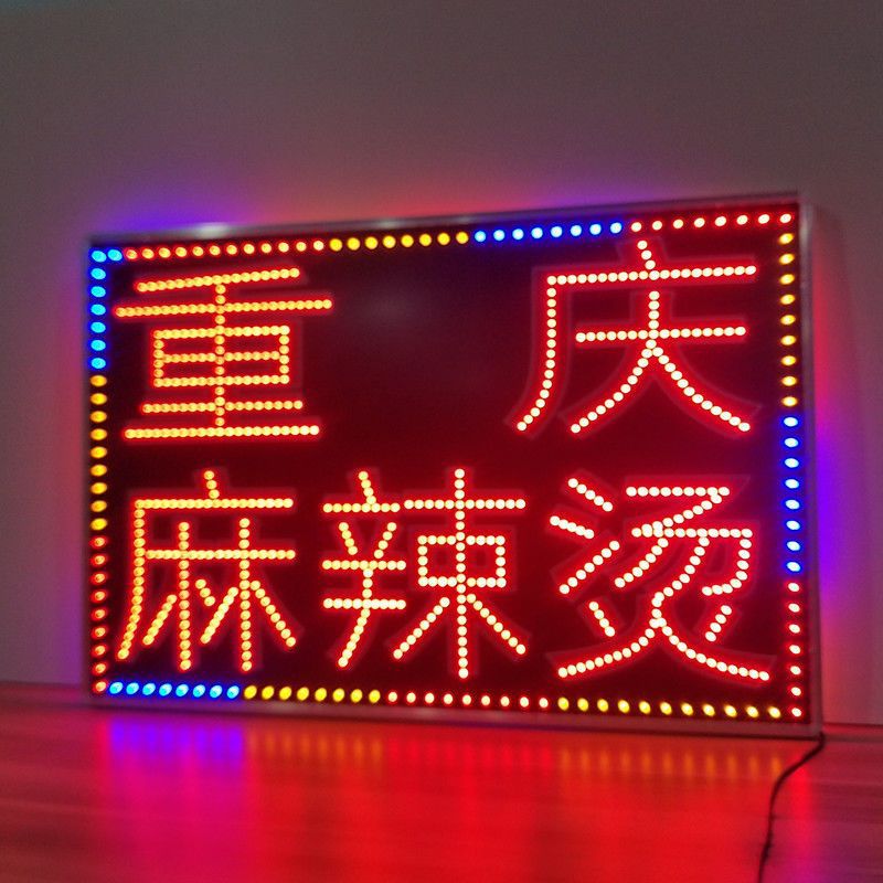 Wholesale Led Digital Light Box Double-Sided Billboard Outdoor Display Board Luminous Characters Wholesale Light Box Sign Wall-Mounted