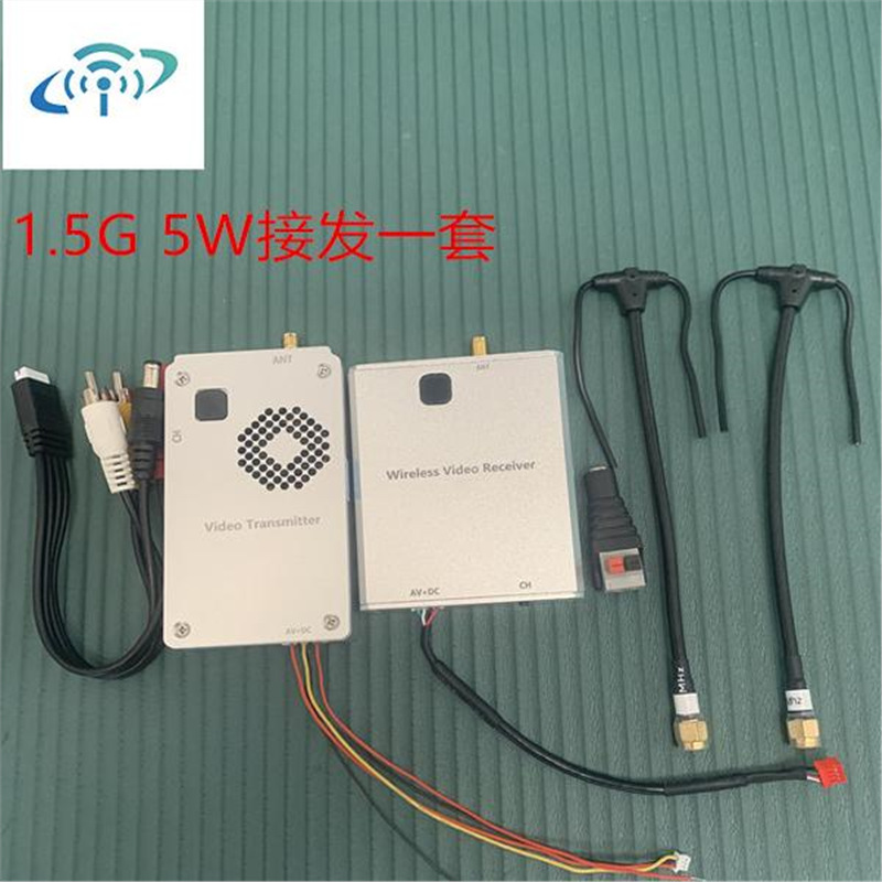 1.5G беспроводная передача изображения высокая мощность 5W беспроводной мониторинг сигнал передатчик Feihong