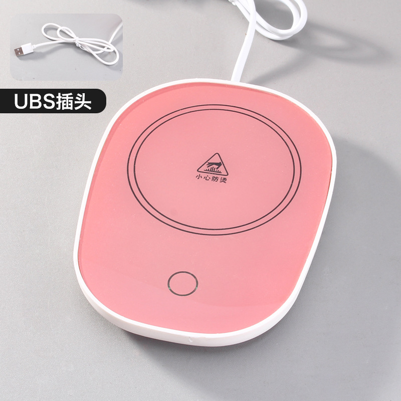 55 ℃ intelligent constant temperature heating coaster microgravity induction automatic power off insulation saucer coffee tea cup heater