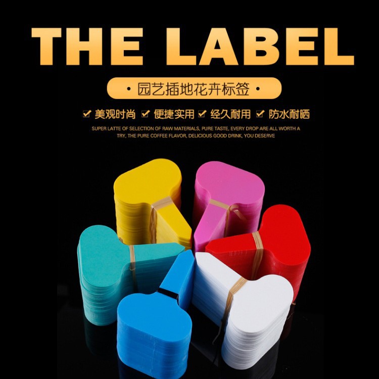 100 Sheets of Waterproof T-Shaped Ground Labels/Pvc Plastic Labels/Gardening Labels/Flower Tags/Succulent Plants