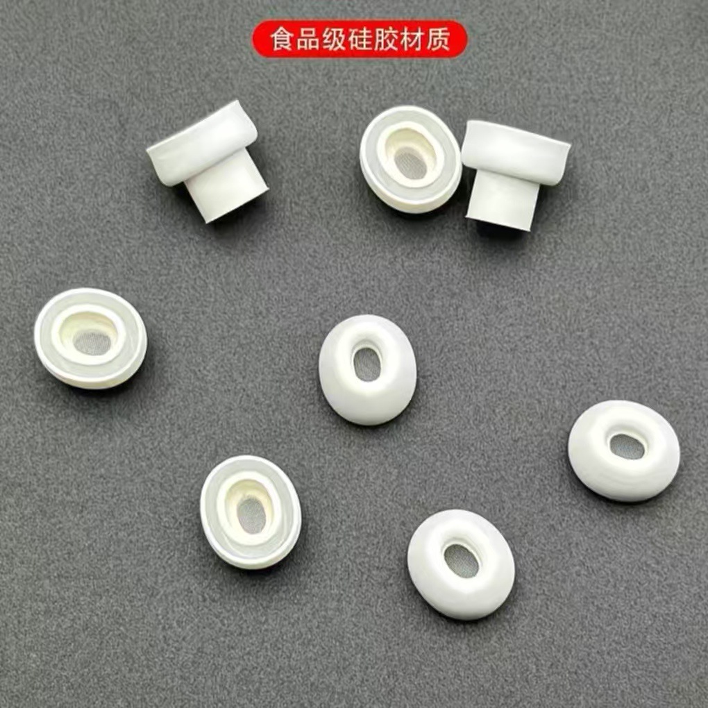 Suitable for 2025 Apple's New AirPods Pro 3 Earbuds Bluetooth Headset Silicone Ear Cap Filter Protective Case