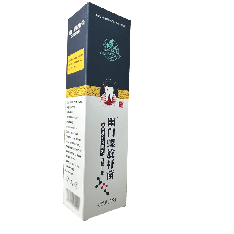 Zhengjingyan Kang Helicobacter Pylori Dental Separator Toothpaste 120g