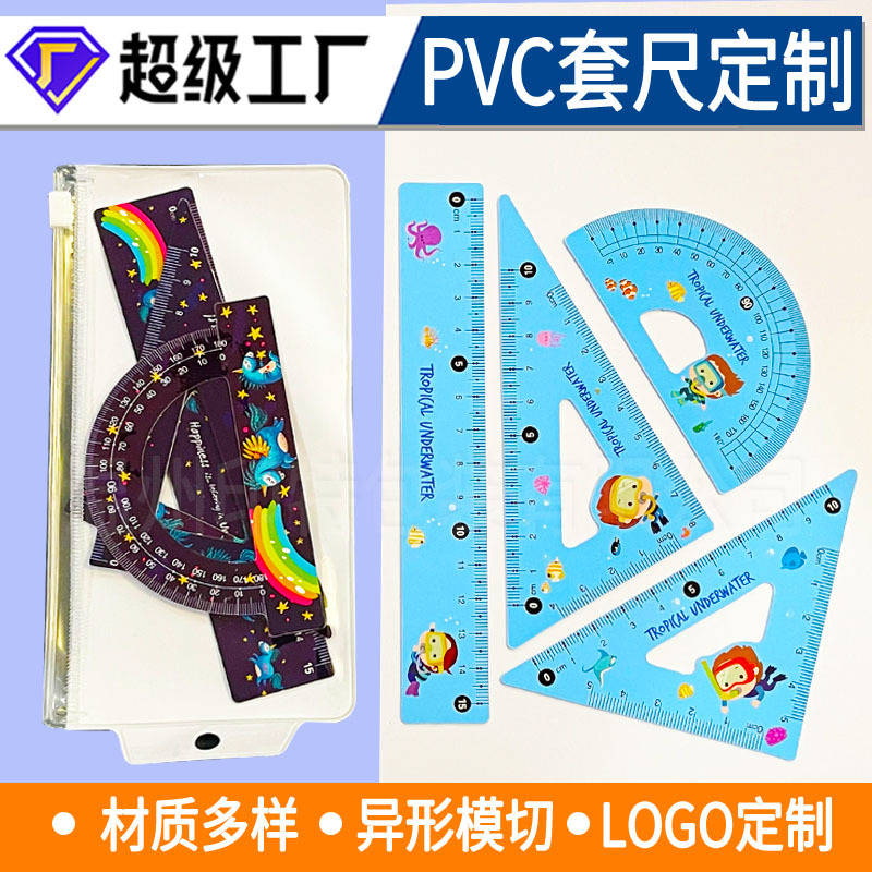 pvc cartoon set ruler custom plastic ruler triangle transparent ruler training class enrollment advertising ruler customization