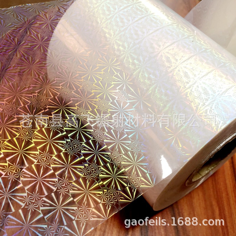 Прямые поставки с завода: прозрачная лазерная предобработка снежинка предобработка opp лазерная пленка трансферная пленка диэлектрическая пленка