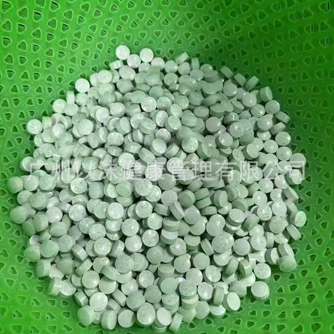 Strong Capsule Coffee Candy Tablet Thirsty and Dry Mouth Antibody Control Body Three-in-One Support for Hair