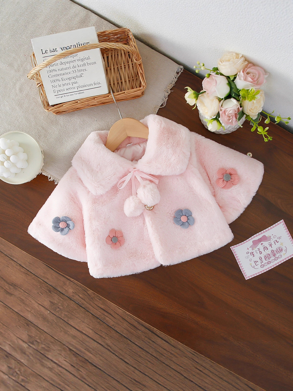 Autumn and Winter New Children's Clothing Wholesale Lapel Imitation Fur Handmade Sunflower Girls Shawl Fur Cloak