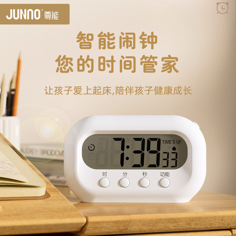 Zuneng 301C Digital Clock Cute Mini Alarm Clock Desktop with Lcd Temperature Display Timer Student Digital Display