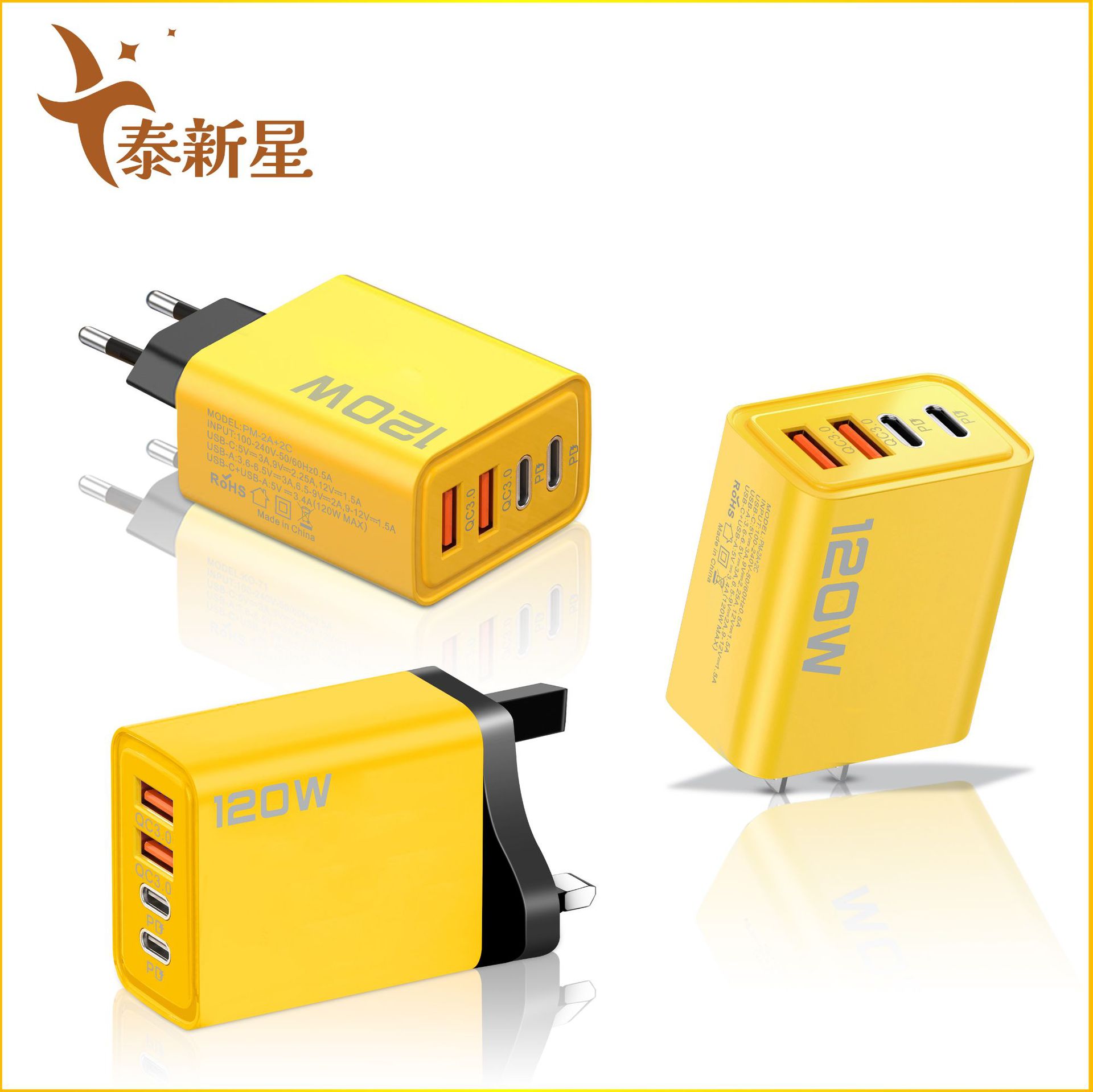 12W Four-Port Charging Head European, American and British Dual USB + Dual Pd Multi-Function Mobile Phone Charger Exclusively for Cross-Border Use