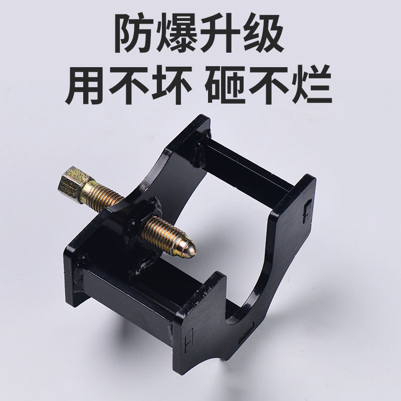 Direction Handle Removal Tool Electric Motorcycle Tricycle Faucet Handle Four-Wheel Vehicle Large Handle Direction Column Repair Tool